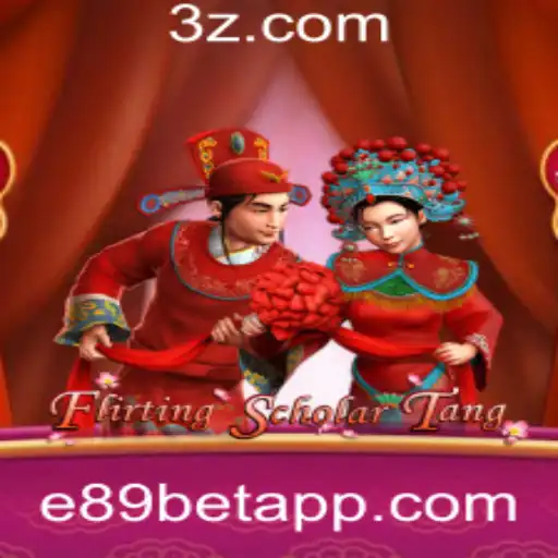 Explorando o Universo de Flirting Scholar Tang e Suas Regras Envolventes